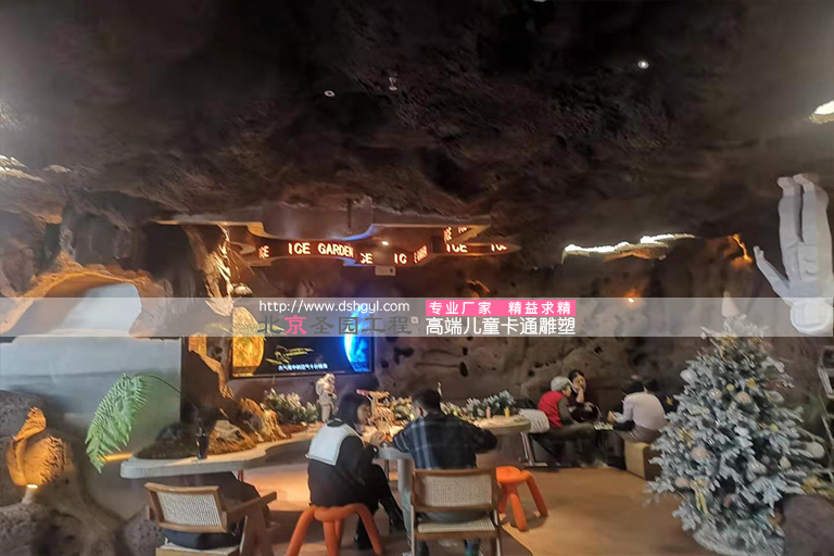 窑洞餐厅