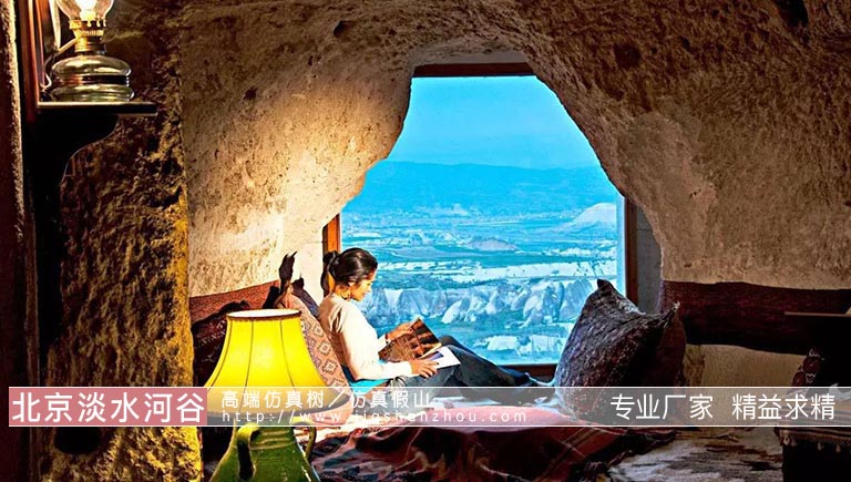 岩洞主题酒店.jpg 岩洞主题酒店