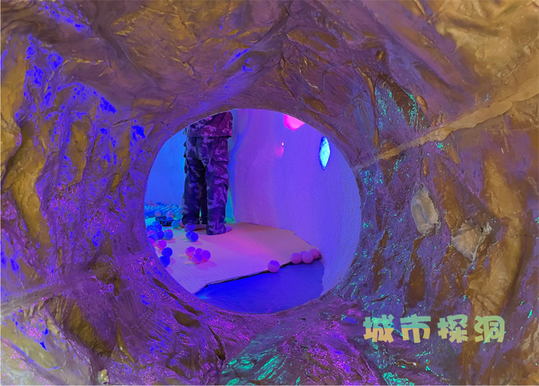 城市探洞.jpg 城市探洞.jpg