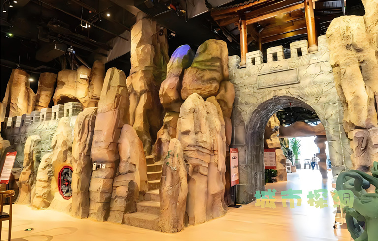 城市探洞.jpg 城市探洞