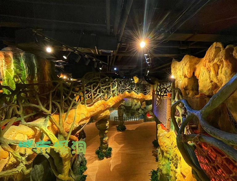 城市探洞.jpg 城市探洞