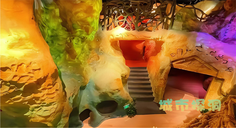 城市探洞.jpg 城市探洞