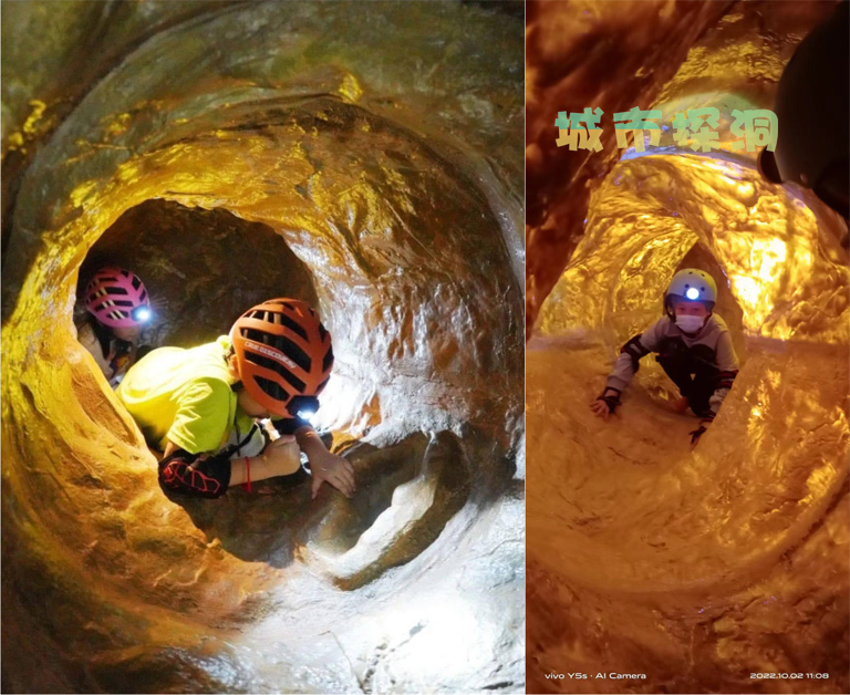 城市探洞.jpg 城市探洞
