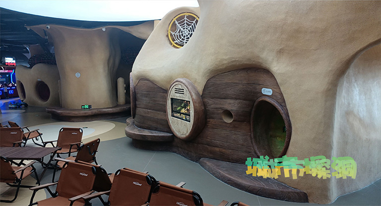 城市探洞.jpg 城市探洞