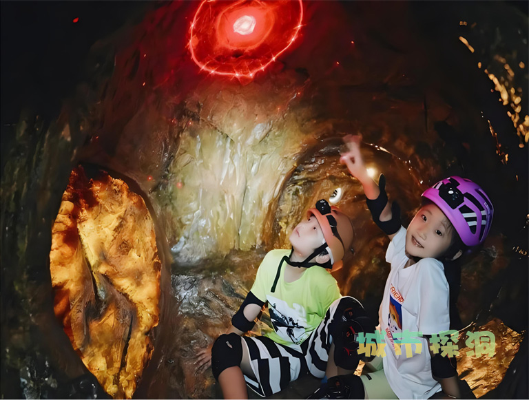 城市探洞.jpg 城市探洞