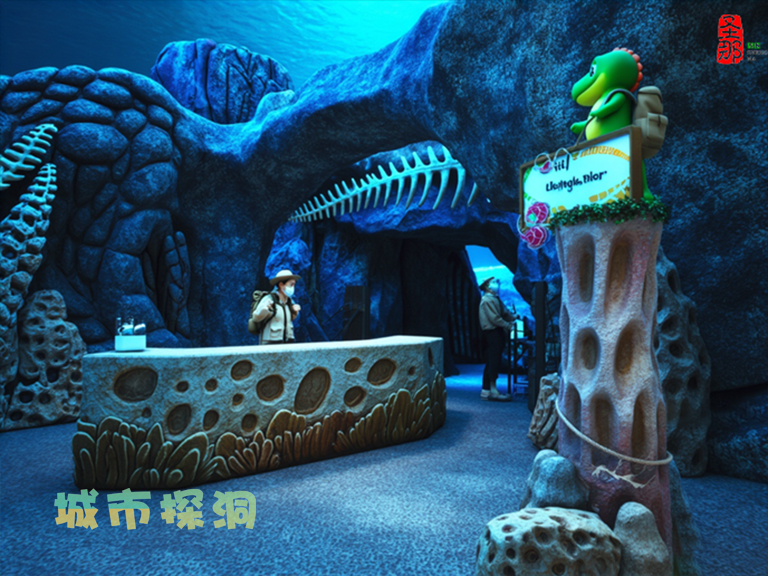 城市探洞.jpg 城市探洞