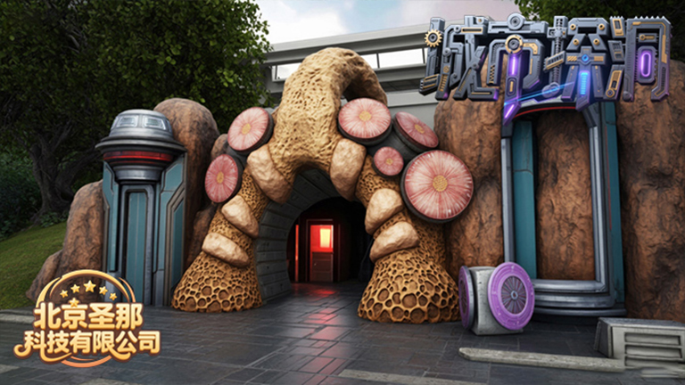 城市探洞.jpg 城市探洞