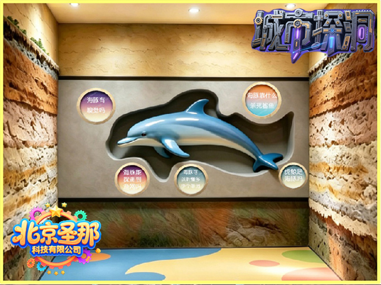 城市探洞